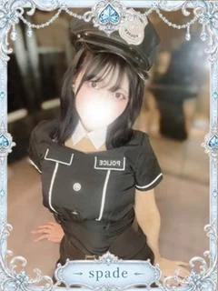 まりん
