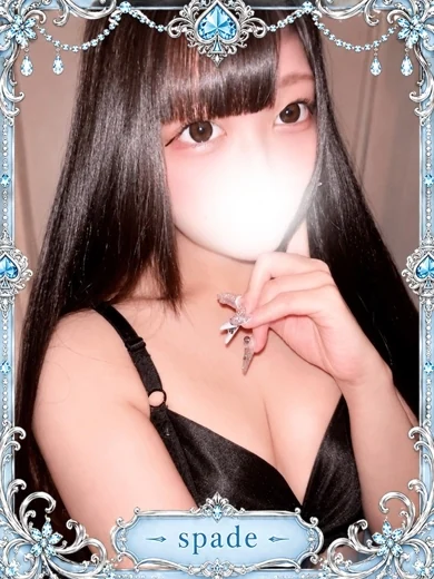 ひなた プロフィール画像