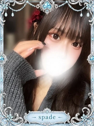 はく プロフィール画像