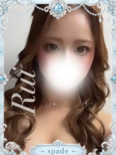 るい プロフィール画像