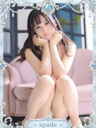 るあ プロフィール画像