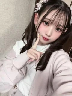 めろ