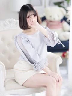 あいな
