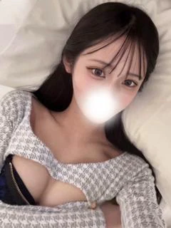 なぎ