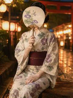 える