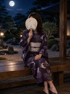 みな