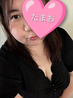 たまお プロフィール画像