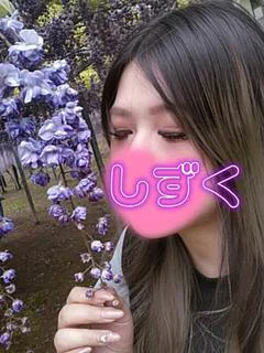 しずく