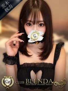 綺麗 ダイヤモンド