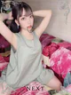 みお◆NEXT在籍◆ プロフィール画像