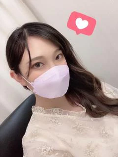 かな