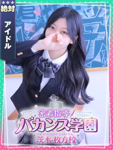 りな プロフィール画像