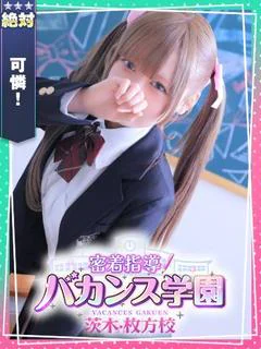 すず