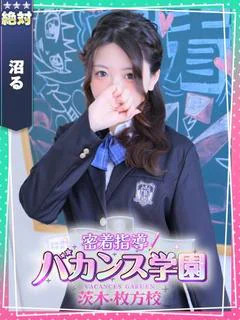 ひまり