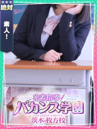 しずく プロフィール画像
