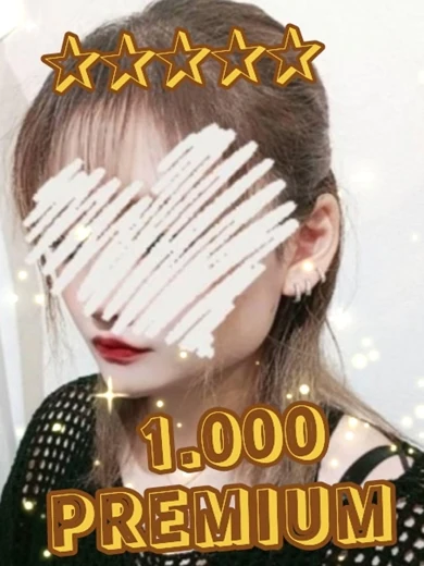 うるは プロフィール画像