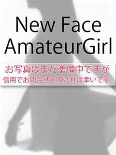 ひなた