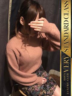 坪井すず/Suzu プロフィール画像