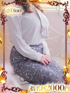 しずく
