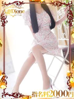 かおるこ