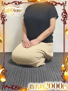いちか