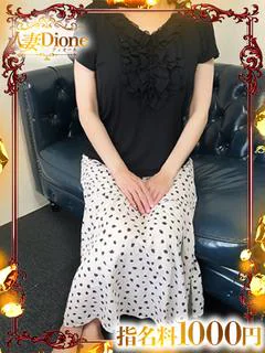 ちか