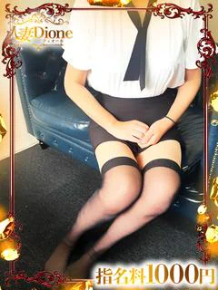 ゆりな