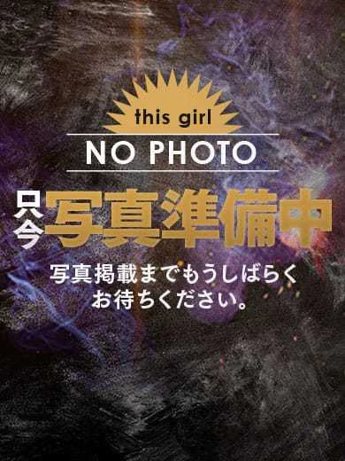 ここ プロフィール画像