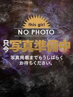 ここ