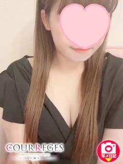 はるか