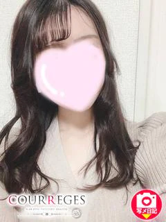 くるみ