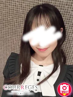 かすみ