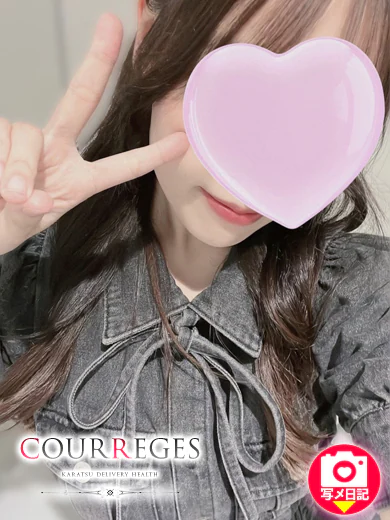 るい プロフィール画像