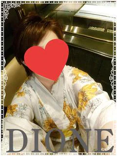 いろは