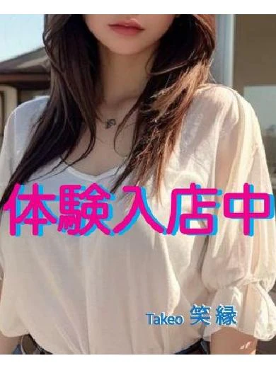 林 美来 プロフィール画像