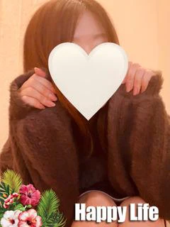 さち