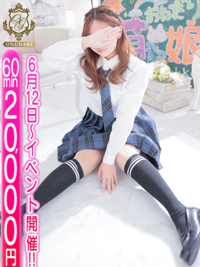 【もも】アイドル級のロリ可愛さ プロフィール画像