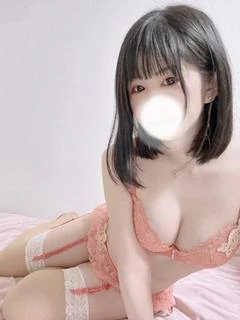 せりな