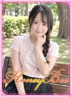 みな