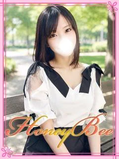 せりな