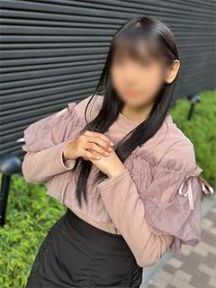 るな