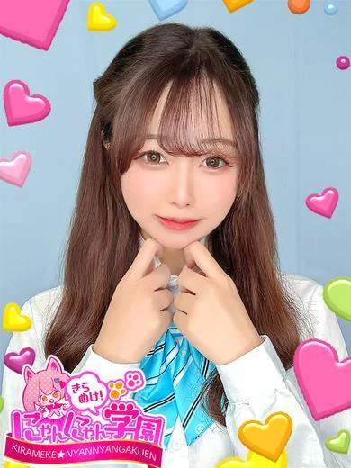 まなか※経験極浅♪ プロフィール画像