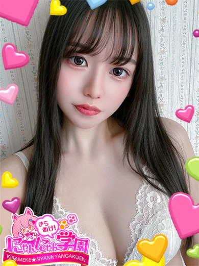 はづき プロフィール画像