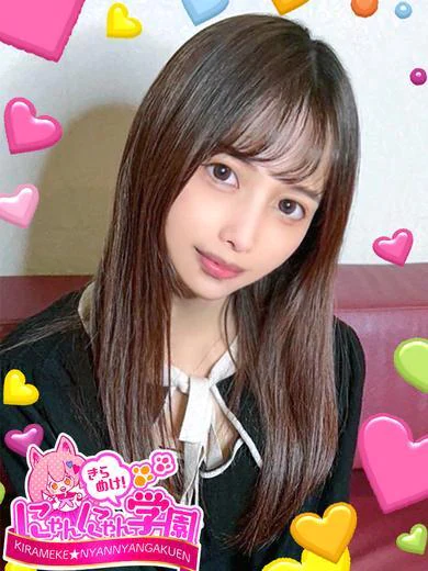 ゆいか※普段は医療関係のお仕事 プロフィール画像
