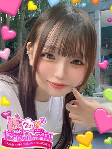 うゆ※合法超敏感ロリ♪ プロフィール画像