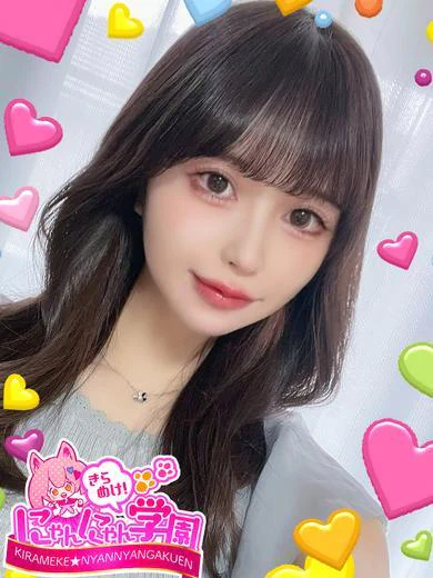 ミワ プロフィール画像