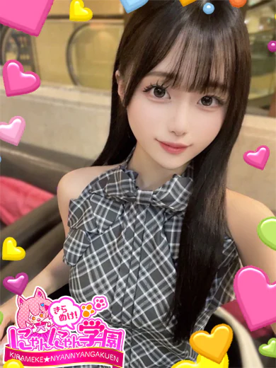 ミルカ プロフィール画像
