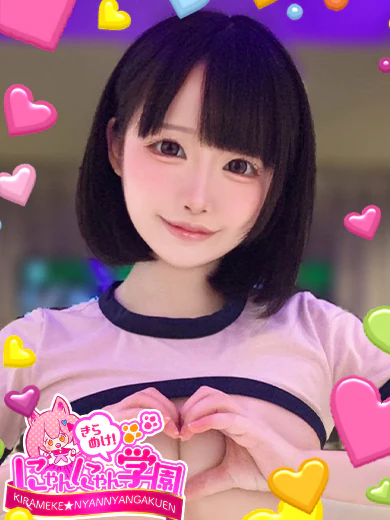 ミィ プロフィール画像