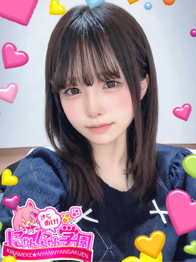 スズ プロフィール画像