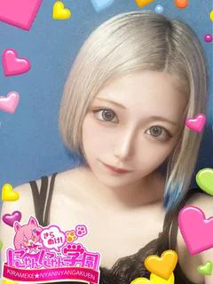 メイ※元A〇女優さん♪♪